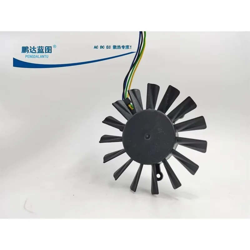 Pa 70*70*10MM Tt 70… - image