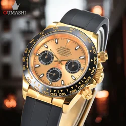 Japan Original VK63 Watch OUMASHI Luxurious Men's Sports Panda Dial Quartz Watch Sapphire Glass Stainless Steel Waterproof Watch