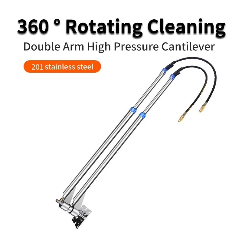 SPS Stainless Steel 360 Degree Rotating Cleaning Double Arm Extendable High Pressure Cantilever For Car Wash