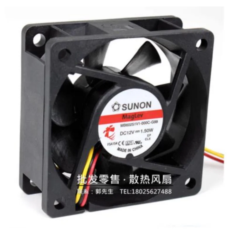 New CPU Cooling Fan for SUNON MB60251V1-000C-G99 12V 1.50W cooling fan 6025 6CM