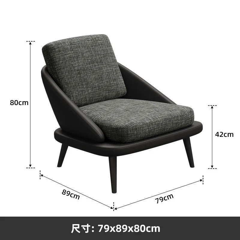 LMM hotel leisure sofa leisure chair business reception sofa single chair