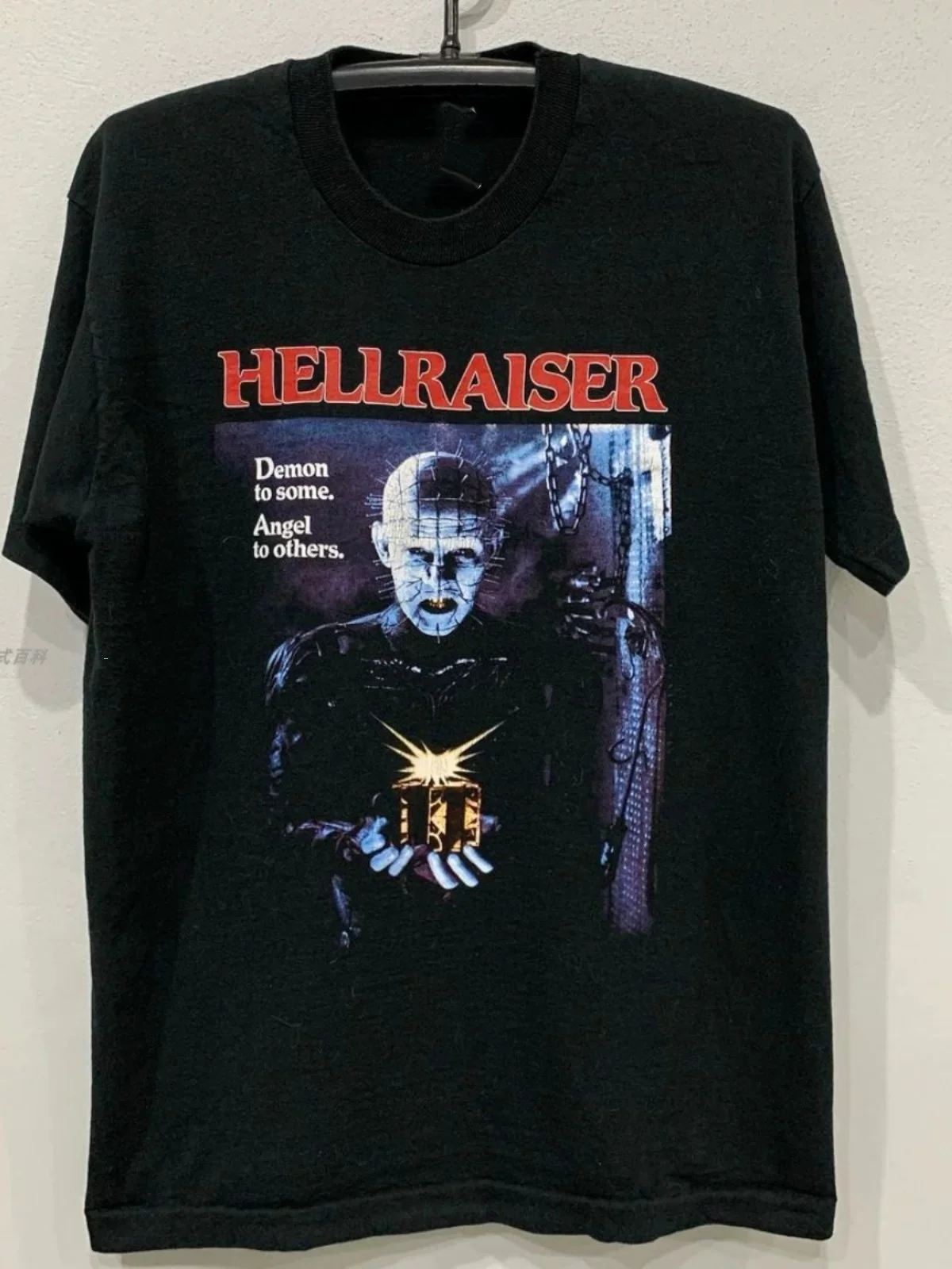 Hellraiser Pinhead Demon To Some Angel To Others Movie Graphic T-Shirt Cotton Men Women Streetwear Tee