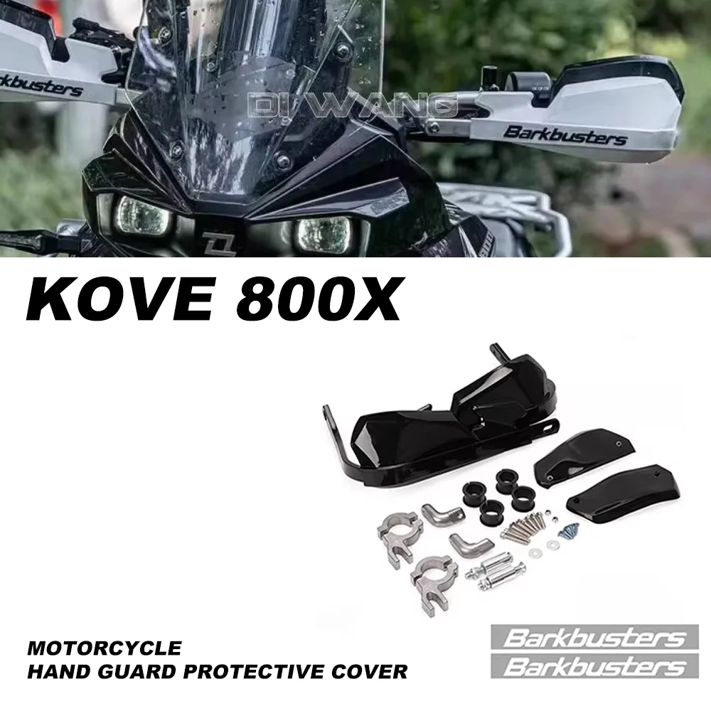 

Motorcycle Hand Guards Handguard Handle Protector Shield Motorbike FOR COLOVE KOVE 800 x 800X ADV