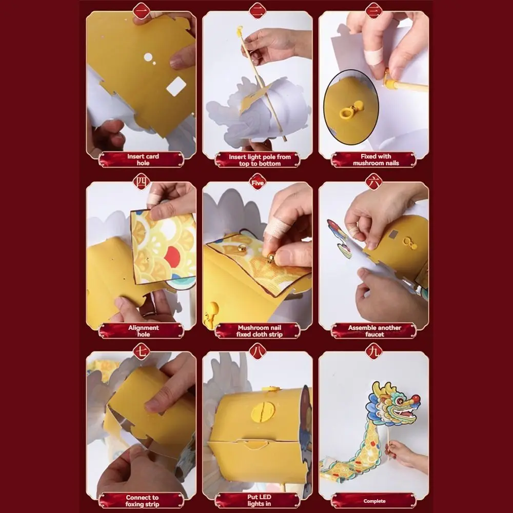 Luminous Toys Mid-Autumn Dragon Dance Lantern DIY Craft Creativity Chinese Style Dragon Lamp Portable Handmade