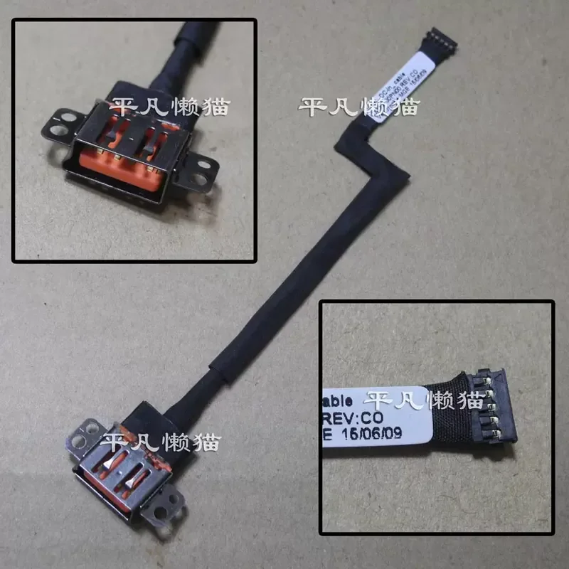 Power Interface Charging Connector for Lenovo YOGA 900-13ISK 900S-13ISK