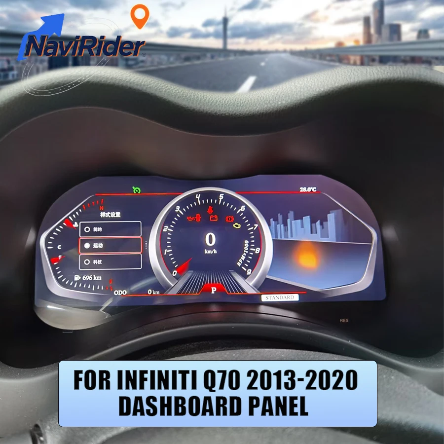 

12,3-дюймовый автомобильный ЖК-дисплей Linux, цифровая приборная панель, кластер, приборная панель, спидометр для Infiniti Q70 2013-2020, виртуальная кабина Carplay