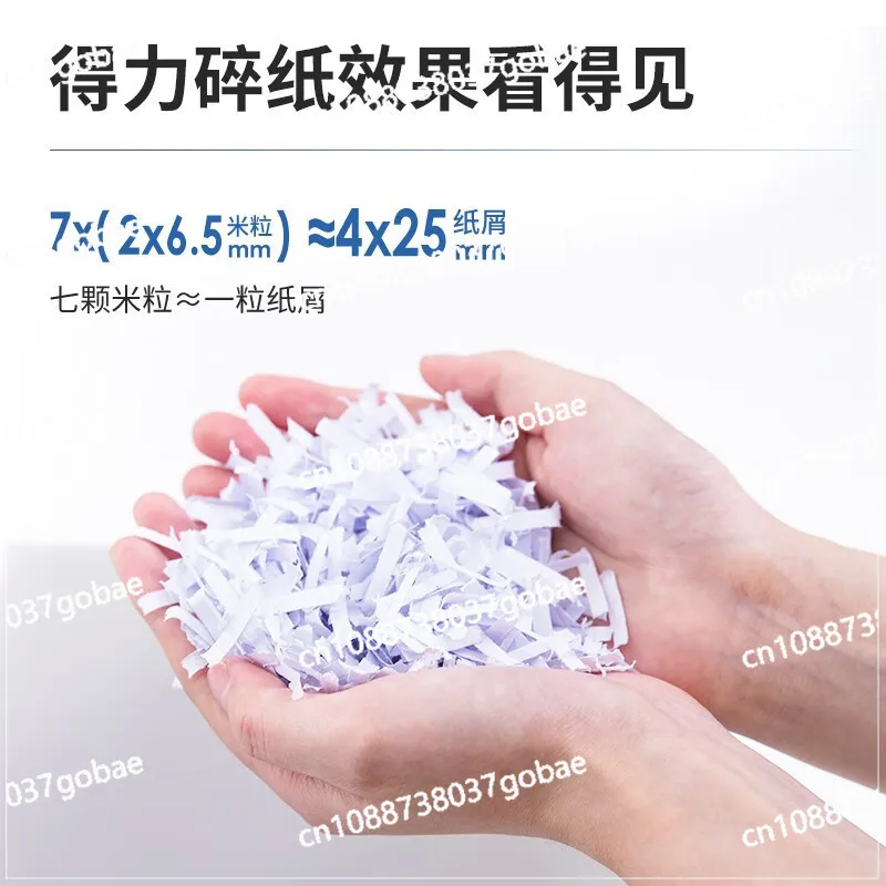 9939N Shredder Mini Office Home Personal Desktop Paper Shredder