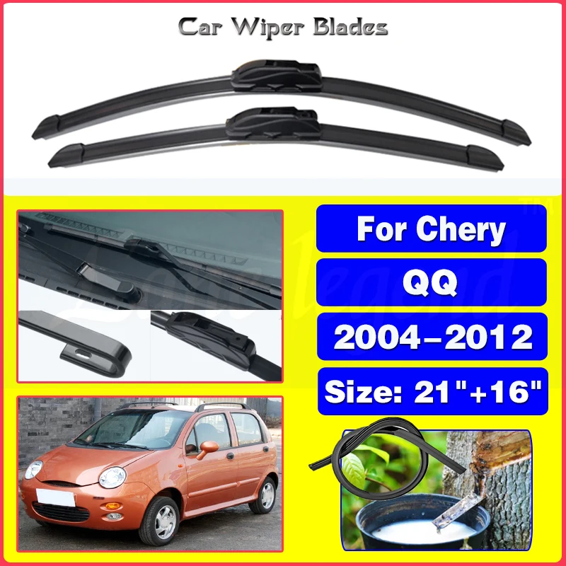 

Стеклоочистители передние Автомобильные для Chery QQ 2004-2012 2011 2010, резиновая щетка стеклоочистителя 21 + 16 дюймов, аксессуары для лобового стекла автомобиля