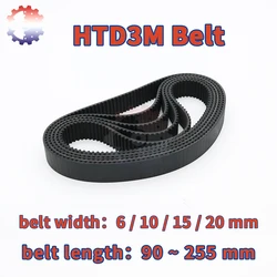 HTD3M Belt Length 90mm~255mm HTD 3M Timing Belt 3M Belt Width 6 10 15 20mm Pulley Belt Rubber Closed Loop Synchronous Belt HTD3M