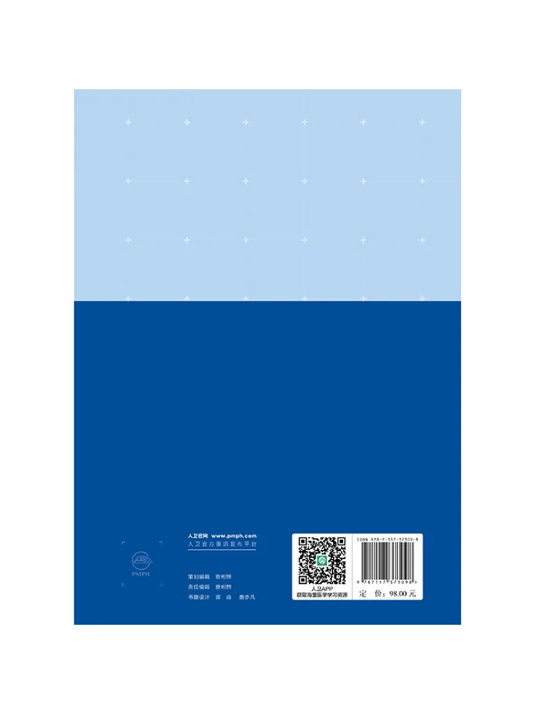 

Book-Winshare Подробное объяснение часто используемых методов операций медсестер в стоматологических фирменях