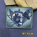 CUSTOM-0616