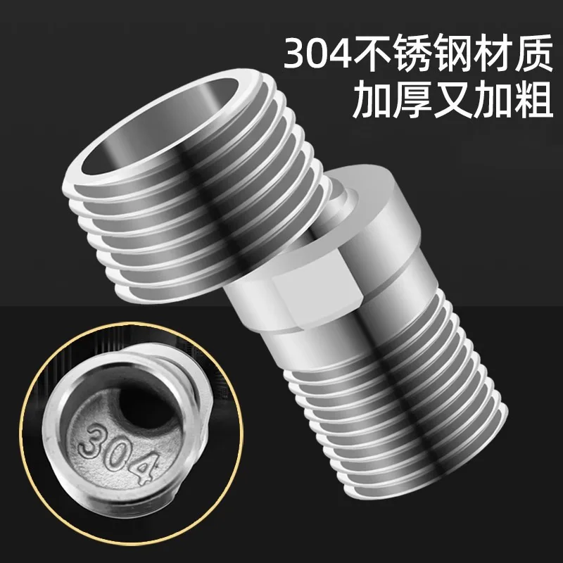 Brass Universal Angle Extended Shower Head Elbow Foot Mixing Valve Variable Diameter Hot and Cold Water Pipe Joint Accessories