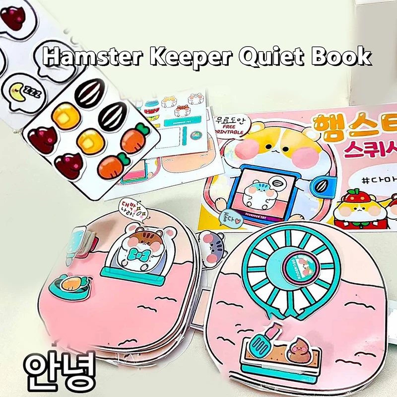 New Kawali Cute DIY Sticker Games Little Hamster Keeper Quiet Book Funny DIY Anime Girls Gift Decompression Toys For Kids