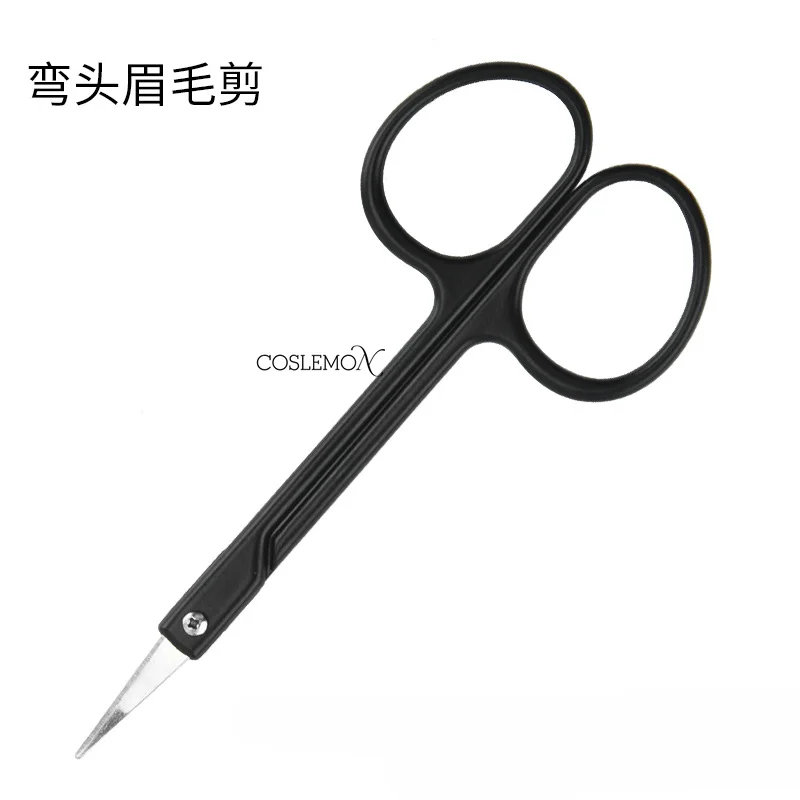 Stainless Steel Nose Hair Cut Round Head Small Scissors Multifunctional Manual Eyebrow Trimming Beard Scissors Beauty Tool