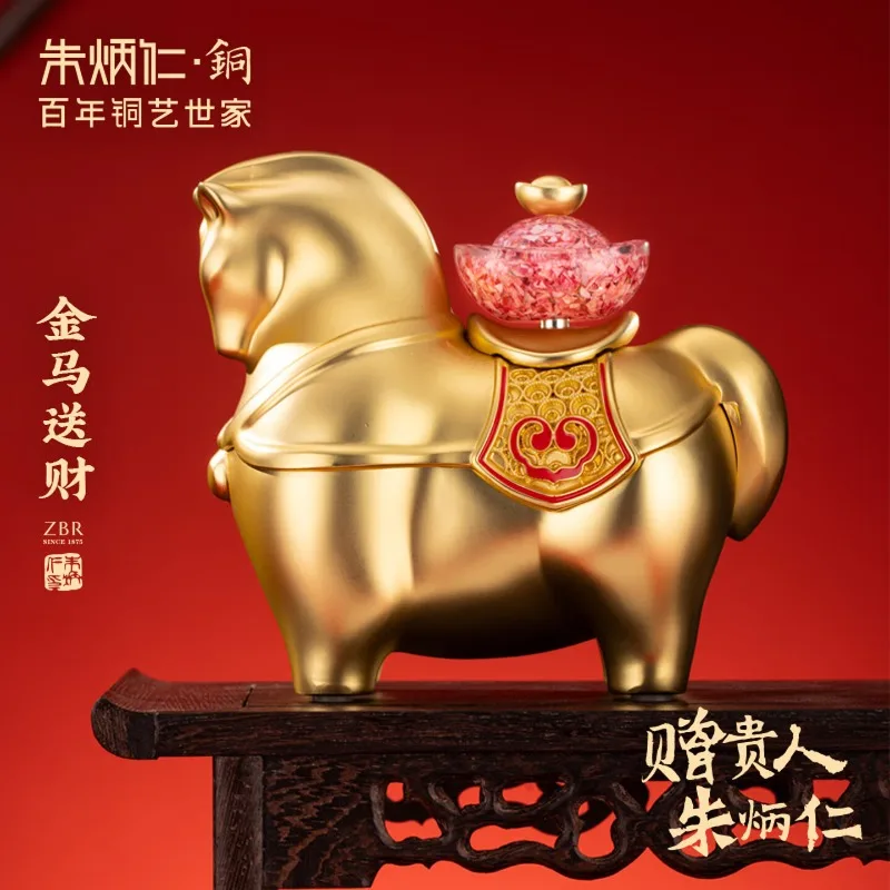 Zhu Bingren Copper‑Golden‑Horse‑Deliver‑Wealth Brass‑Zodiac‑Horse Desk‑Ornament For Study Entrance Office Business Blessing Gift