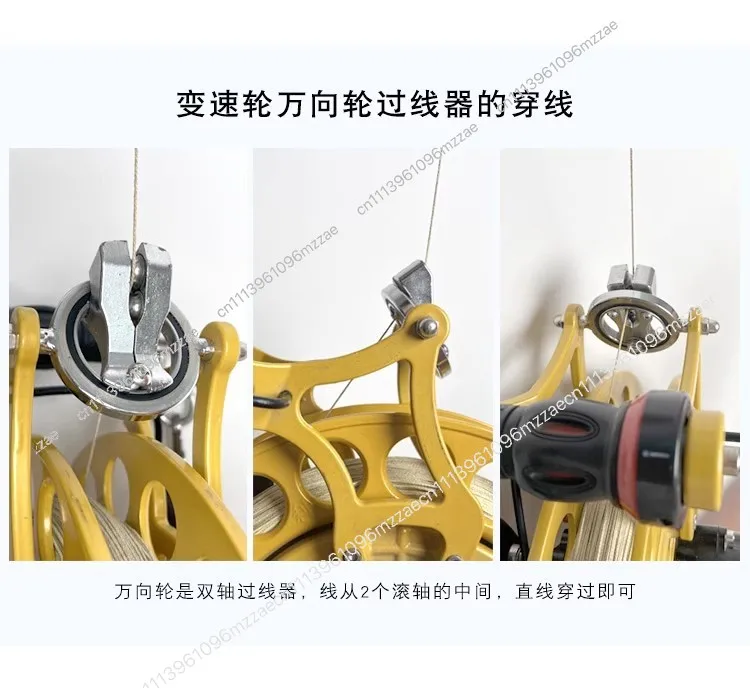 Magnesium Alloy 4 Speed Kite Wheel with Disc Brake Anti Reverse for Big Kite Flying Strap Wheel