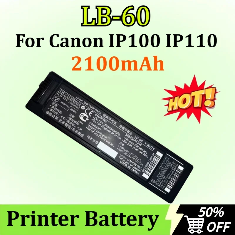 SWZY New LB-60 2100mAh Replacement Battery for Canon IP100 IP110 Printer Battery