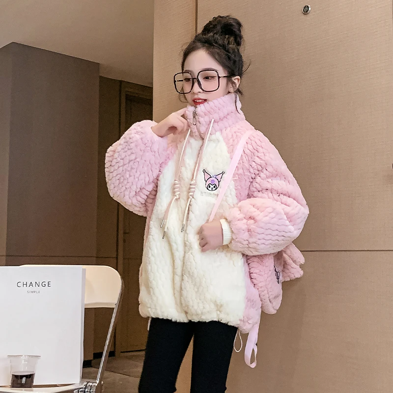 

2025 Children's Autumn New Plush Sweater Jacket Winter Cartoon Girl's Plush Jacket Imitation mink Hair Boy's Cotton Coat