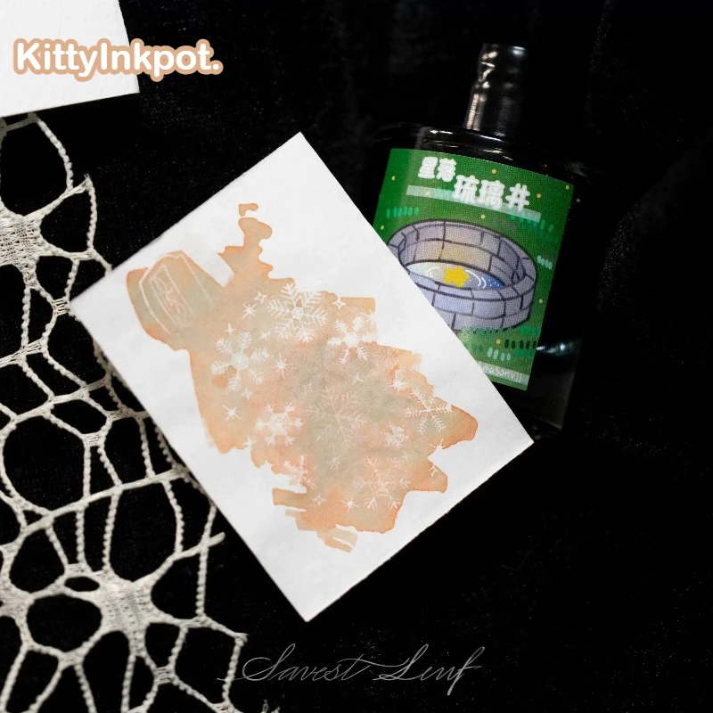 KittyInkpot 52 Kolory 5ml Błyszczący Tusz do Pióra Wiecznego Bez Włókien Węglowych Artykuły Szkolne i Artystyczne Artykuły Papiernicze Do Pióra do Płukania w Szkle Do JINHAO Hongdian — zdjęcie produktu 6