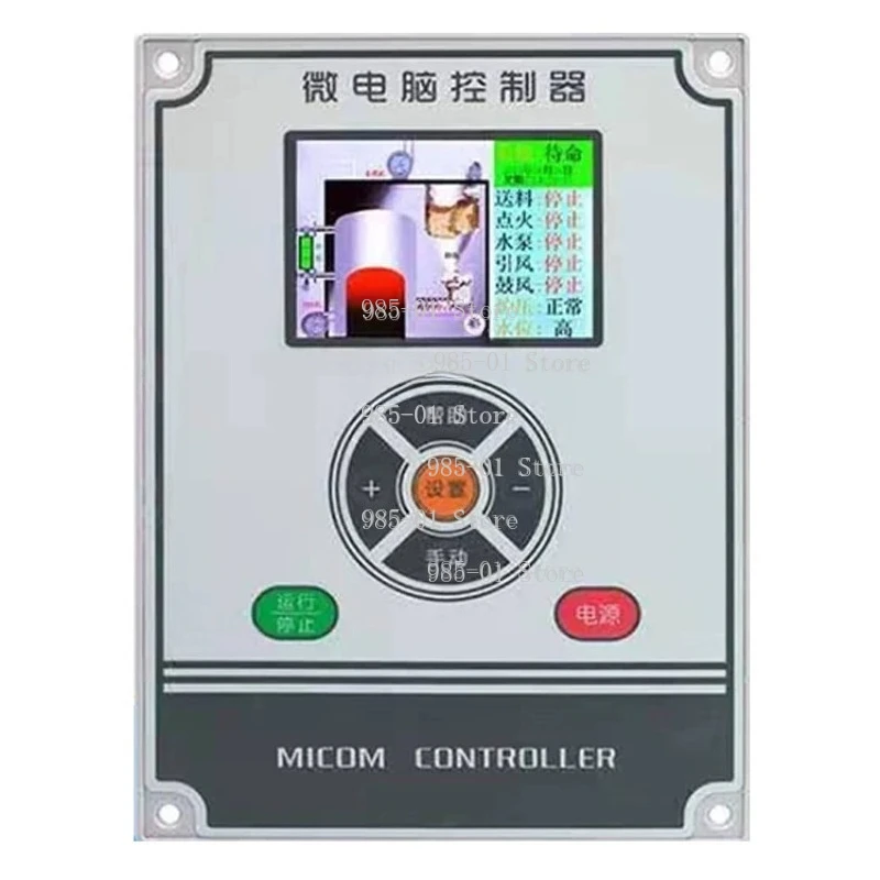 Microcomputer control panel for boiler, oil gas & biomass steam generator controller, computer board for hot water system