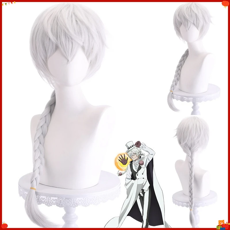 Synthetic Mixed White Cosplay Wig, Inspired By Comic Classic Character-N, Short Fluffy Costume Hair for Party Roleplay