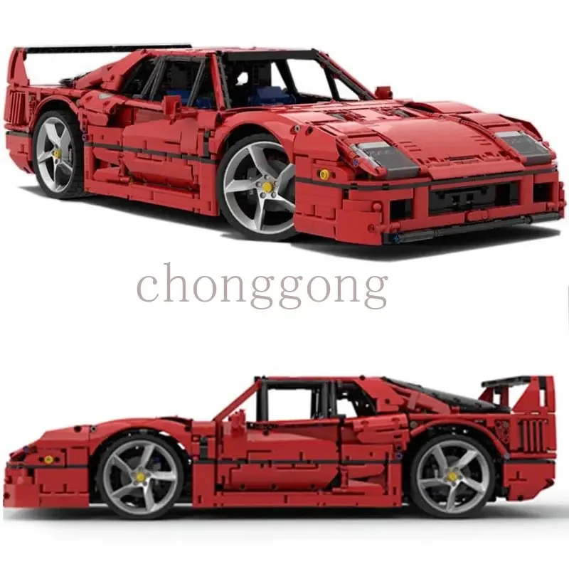 New 1:8 scale 40th Anniversary Edition F40 MOC-140404 Supercar Racing Car Building Block Bricks Educational Toy Birthdays Gifts