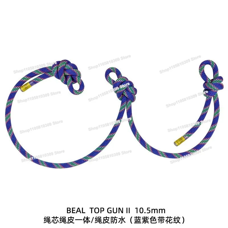 BEAL8.5/PETZL9.5/TENDON10.5 Exploratory SRT Ensure Rope 2.5 Meters Self-made Power Rope Oxtail