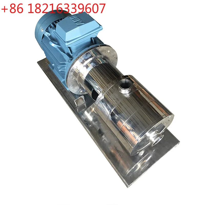 

Three-stage emulsifying pump High shear emulsifying pipeline emulsifying machine Stainless steel homogenizing pump Dispersed