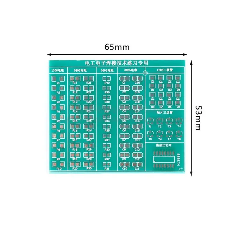 0603/0805/1206/Diode/Transistor/IC chip package SMD welding training PCB practice board kit