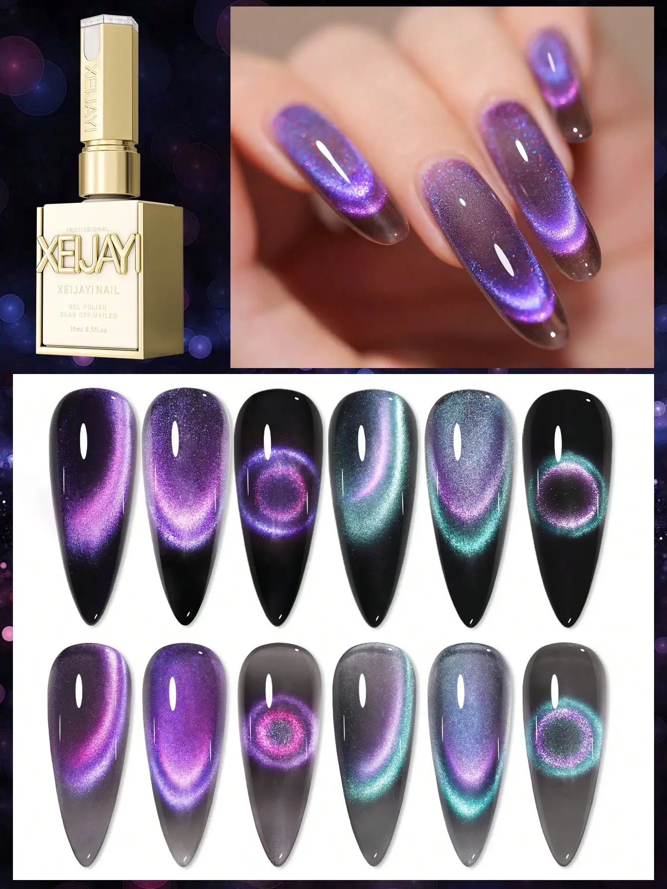 XEIJAYI 2 個キャットアイジェルネイルポリッシュグリッタースパンコールマニキュア取り外し可能な UV ポリッシュネイルアートネイルアートデザインに最適