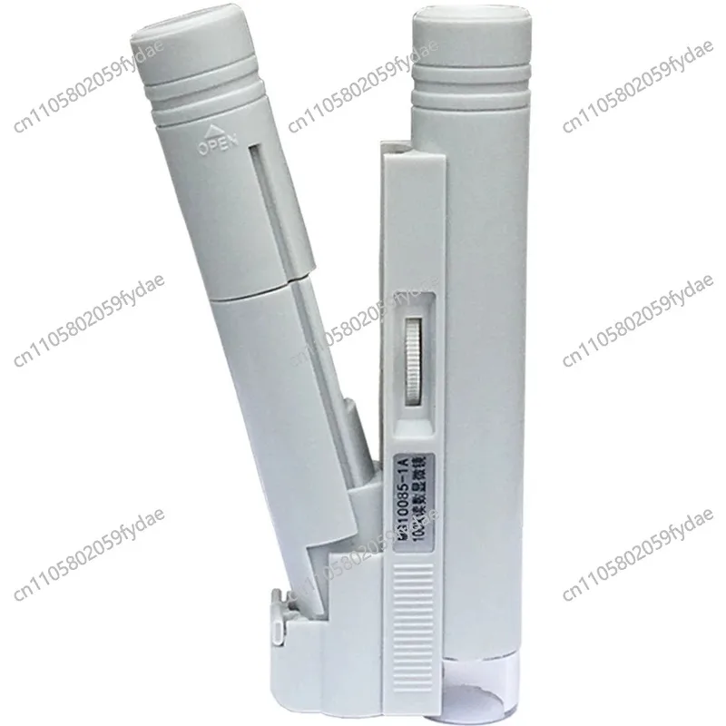 Crack Width Meter/detector / 40/100/150 Times Concrete Crack Observation Meter with Light Source with Scale