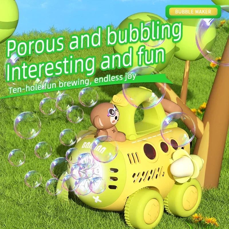 トロリーバブルマシンガンカート漫画動物車電動自動シャボン玉車屋外パーティーゲーム子供のおもちゃ