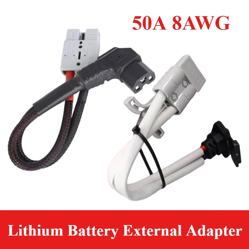 50A Gray Plug Adapter Lead 8AWG Forklifts Electric Vehicle Lithium Battery External Adapter 50A to 3 Pin Plug Connector Cable