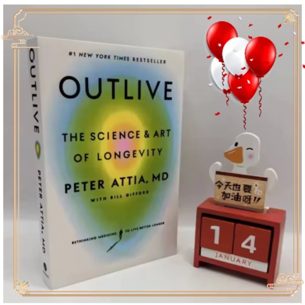 2025 الكتب الموصى بها بالصحة Outlive Science Art of Longevity دليل بيتر أتياس للعيش أطول غلاف ورقي صحي