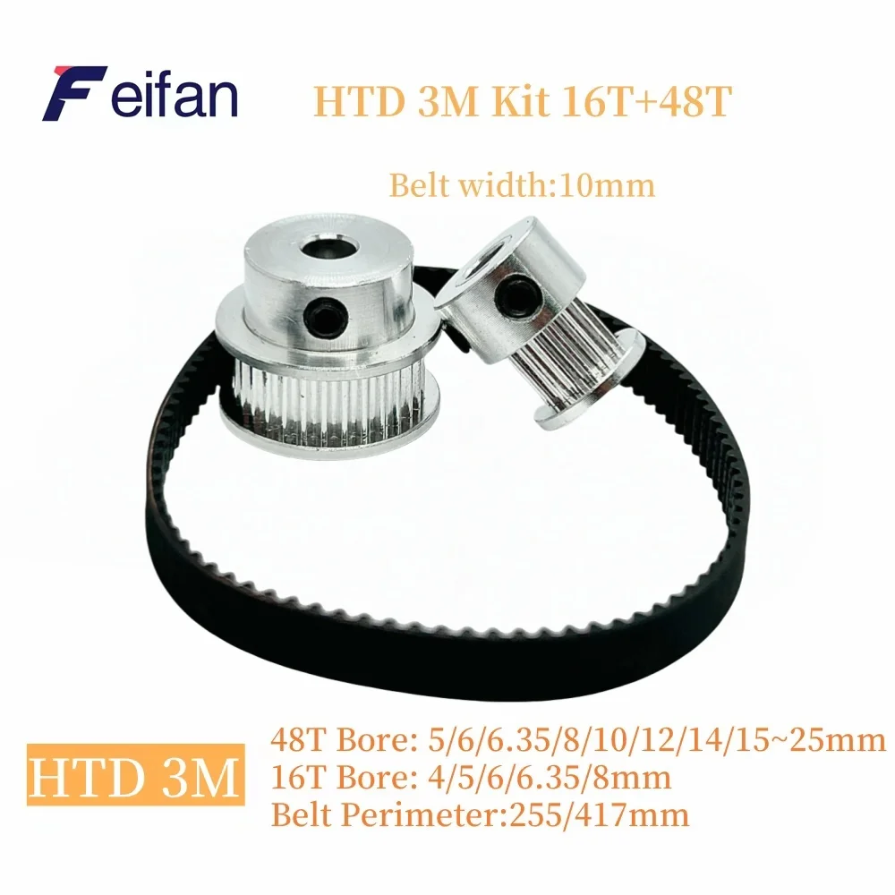 

48Teeth 16Teeth HTD 3M Pulley Set Pulley 16T 48T Belt Width 10mm 48 Teeth 16 Teeth HTD3M Synchronous Wheels 3M Timing Pulley Set