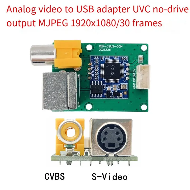 Simulated Video Capture Module CVBS or S-Video to USB Camera UVC Drive Free High-definition 1080P