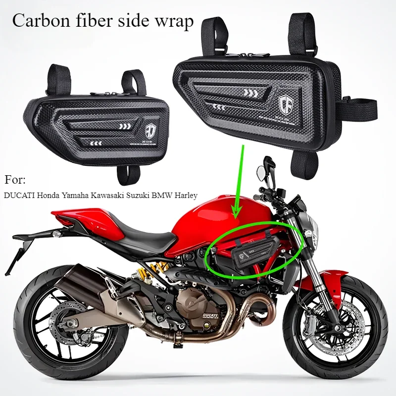 

Motorcycle side bag suitable for DUCATI 821 696 848 797 796 Honda Yamaha Kawasaki Suzuki BMW Harley with bumper motorcycle