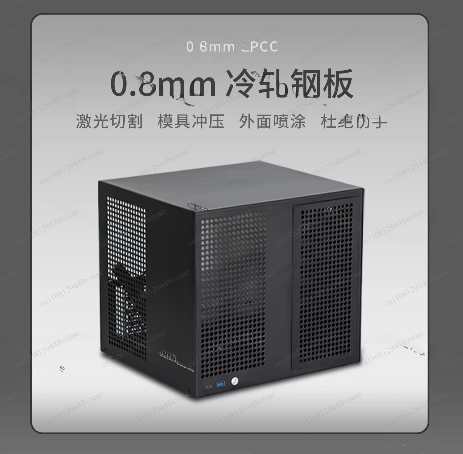 ATX power supply MATX main board full height Sagittarius 8-disc position NAS chassis