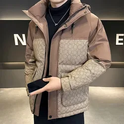 Trendy Men Hooded Down Jacket Male Korean Style Handsome Patchwork Color Outwear Winter Warm Thickened Large Size Casual Outcoat