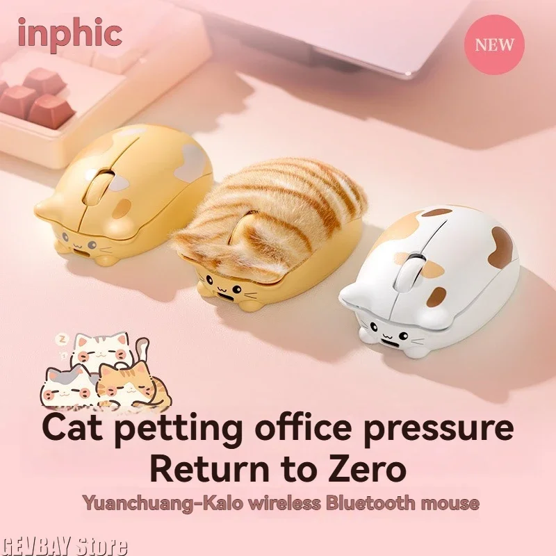 il-nuovo-mouse-wireless-per-gatti-kawaii-simulato-peli-di-gatto-puo-sostituire-la-sensazione-della-peluche-del-guscio-posteriore-per-i-computer-desktop-portatili