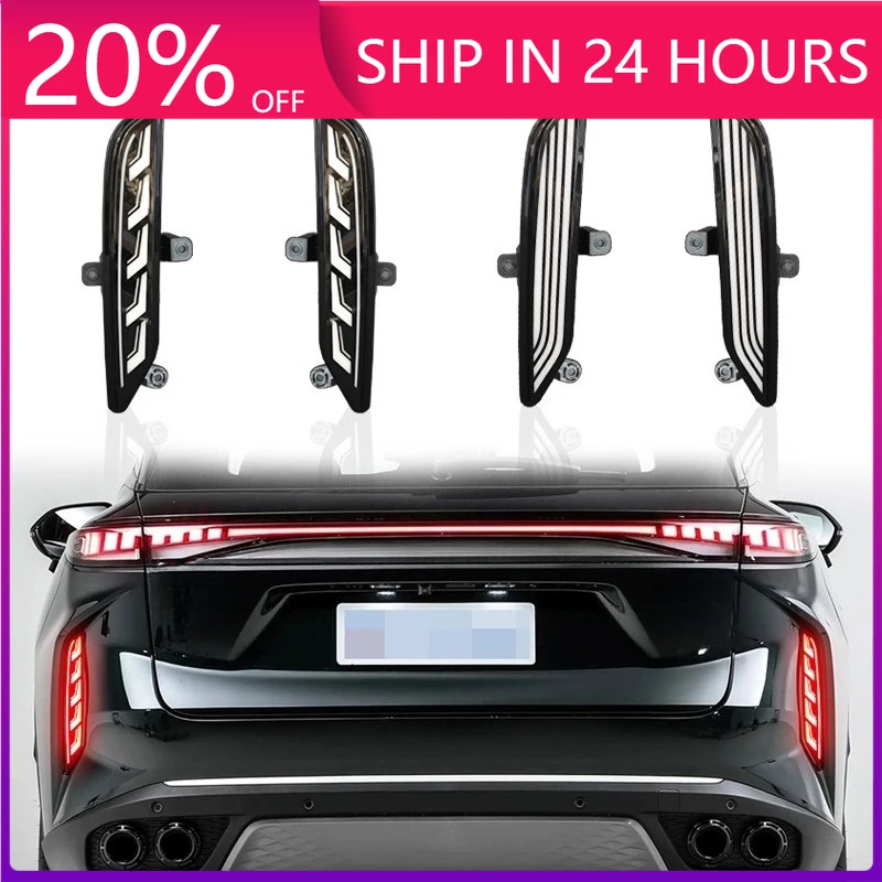 NEW For OMODA C9 Exeed Yaoguang 2023 2024 2025 Led Rear Bumper Reflector Light Dymanic Turn Signal Brake Warning Light Accessori