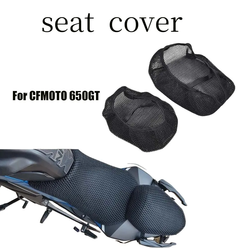For CFMOTO 650GT 650 GT Motorcycle Accessories Seat 3D Sunscreen Breathable Mesh Cushion Anti-Slip Seat Cover
