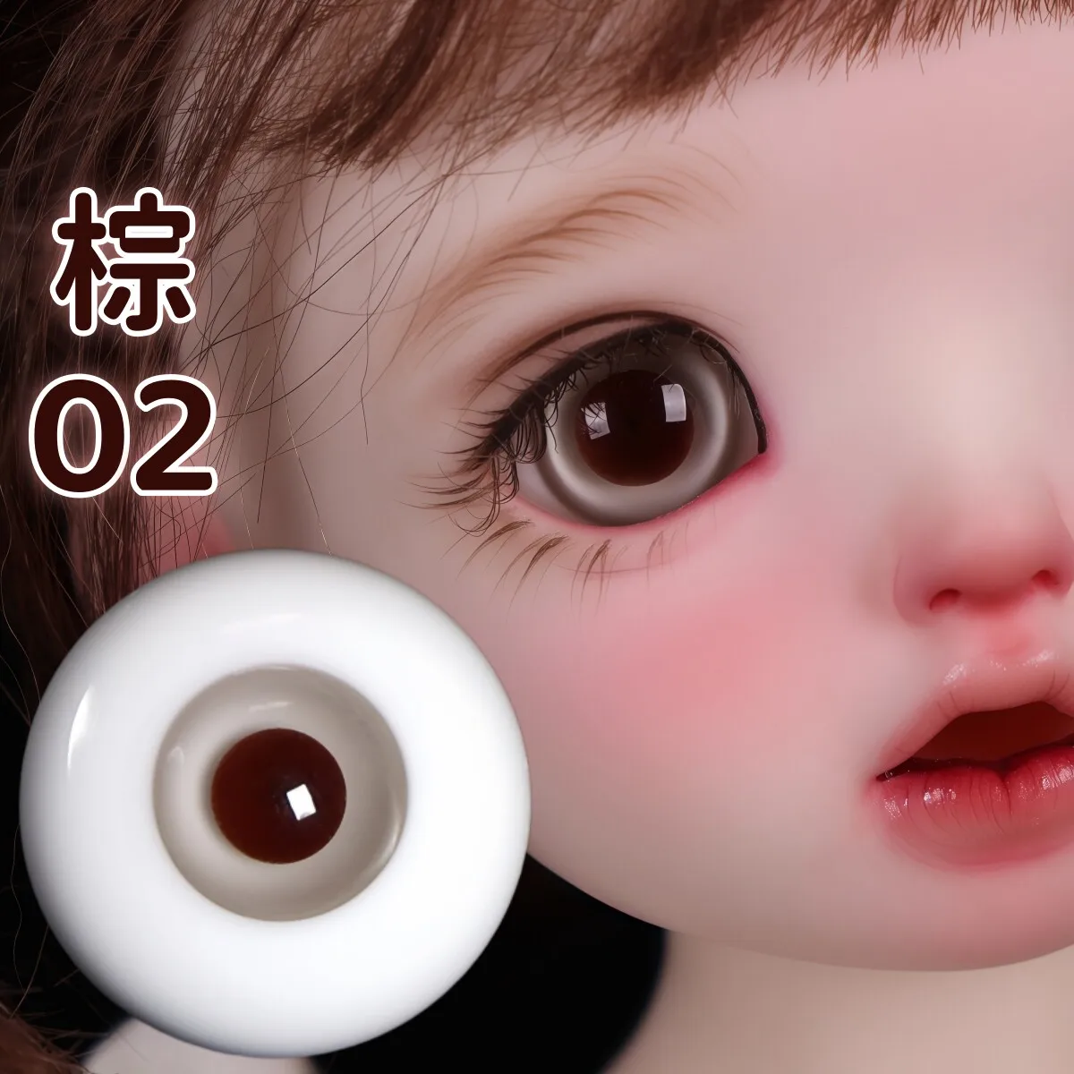 olhos-de-vidro-bjd-com-pupila-cinza-marrom-de-seis-pontos-olhos-de-vidro-bjd-quarter-eeyeballs-marrom-02
