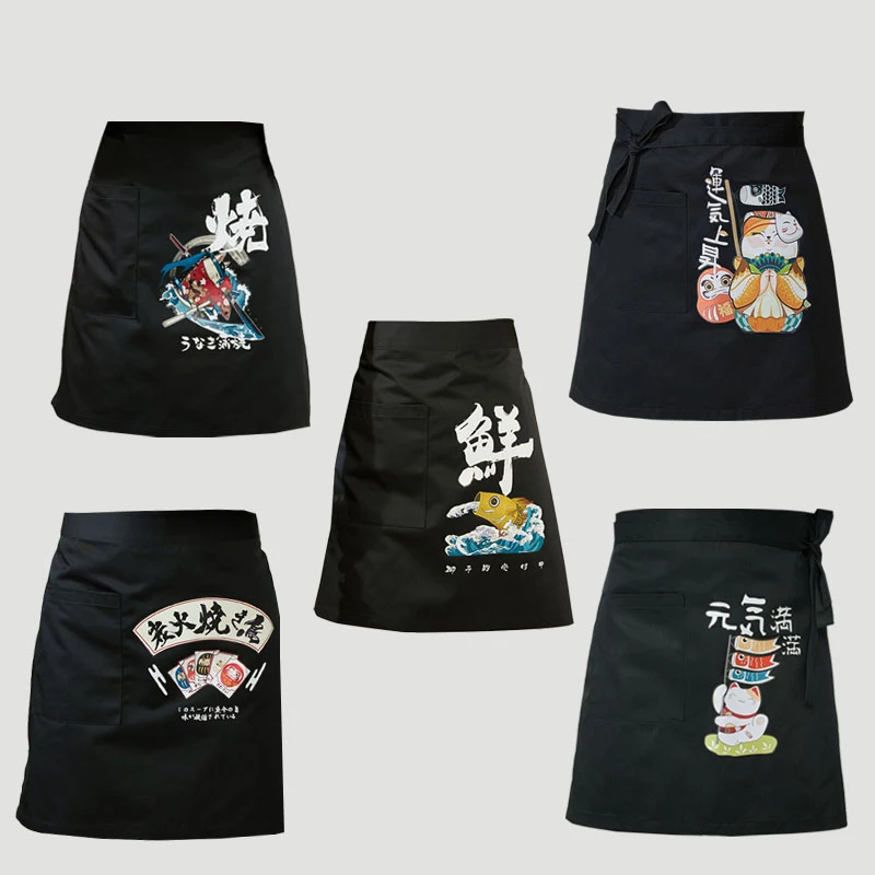 Japanese Cuisine Restaurant Sushi Shop Apron Korean Ramen Barbecue Short Apron Koi Lucky Cat Printed Chef Work Uniform Apron