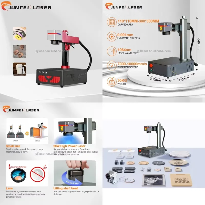 JUNFEI High Precision 0.001mm Engraver 20W 30W Metal Marking Machines Conducive to Brand protection for DIY Business