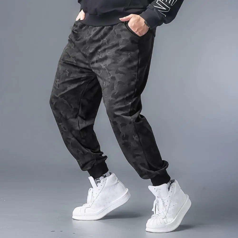 Comfortable Stylish Men Sweatpants Men Polyester Sweatpants Versatile Men's Sports Pants Stylish Breathable for Active