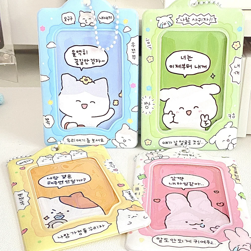 Cute Cartoon Printed Card Holder 3 Inch Photocard Holder Portable Mini Photo Album Pocket Photo Card Cover Key Chain Trendy