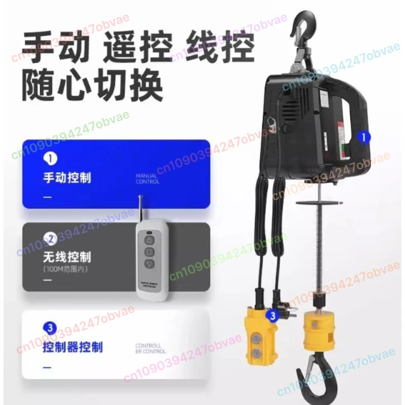 

Imported Miniature Electric Hoist 220V Portable Crane Household Small Lifting Air Conditioner Hoist Wireless