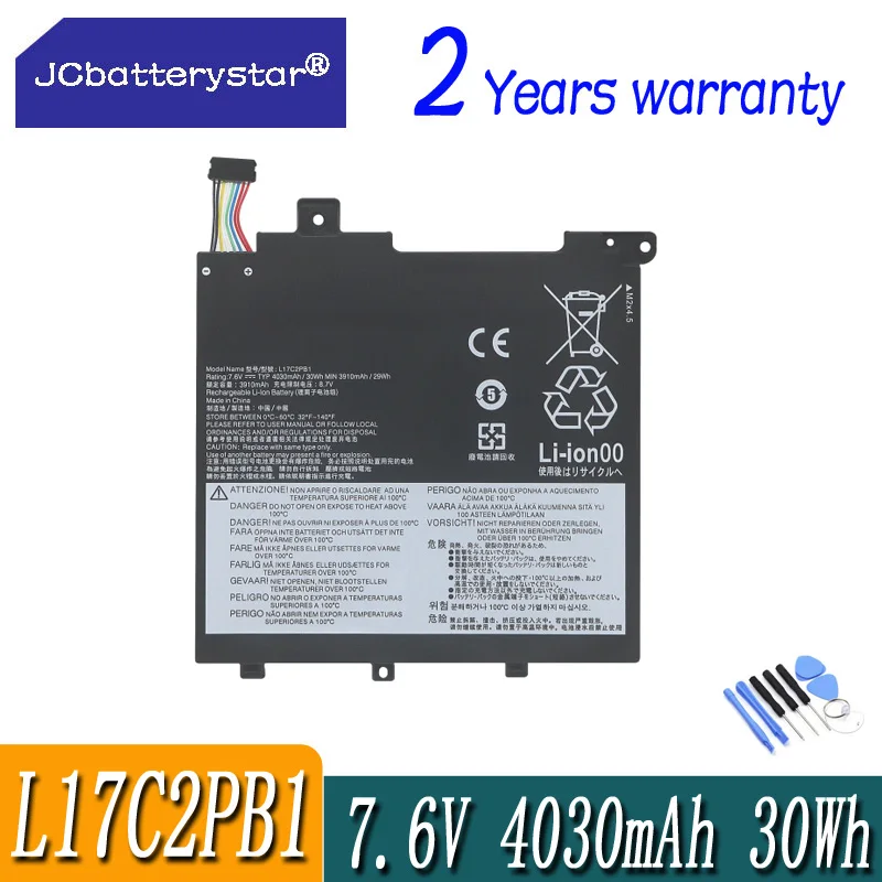 

Новый аккумулятор для ноутбука JC L17C2PB2, для Lenovo V330-14IKB 14ARR V130-14IGM 14IKB L17L2PB1 L17L2PB2 L17M2PB1 L17C2PB1 L17M2PB2