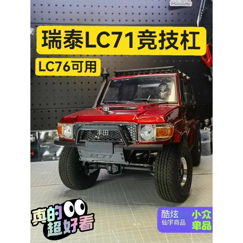 

Competition Front Bumper for RGT EX86190 LC76 / EX86020 LC71 RC Crawler Improved Approach Angle Scale Rock Crawler Upgrade Parts